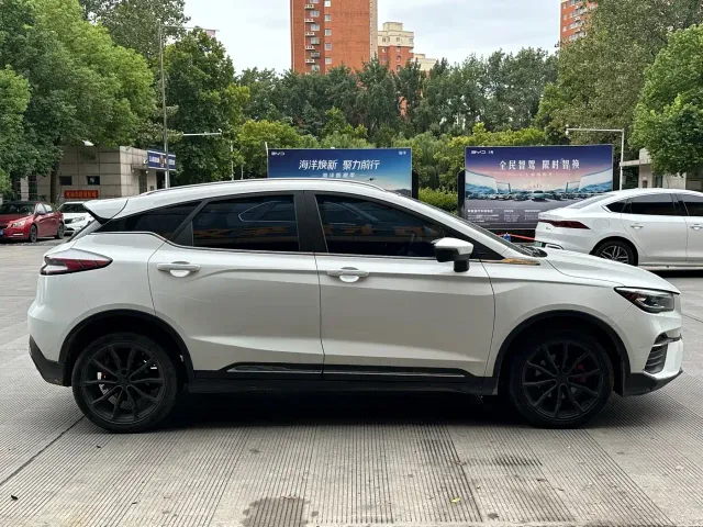 Geely Emgrand S — Фото автомобиля 5