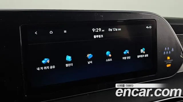 Hyundai Palisade Palisade Бензин 3.8 2WD — Фото автомобиля 16