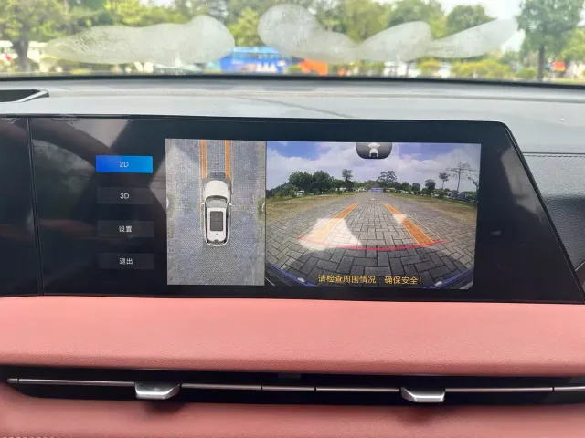 Changan CS75 Plus — Фото автомобиля 11