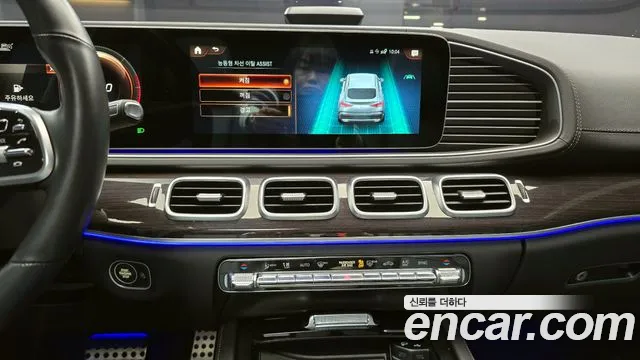 Mercedes-Benz GLE-Class GLE-класс W167 GLE400d 4MATIC Купе — Фото автомобиля 16