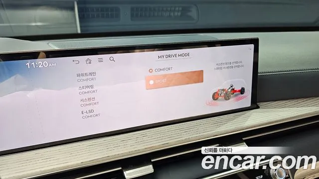 Genesis GV80 2.5T Бензин AWD — Фото автомобиля 19