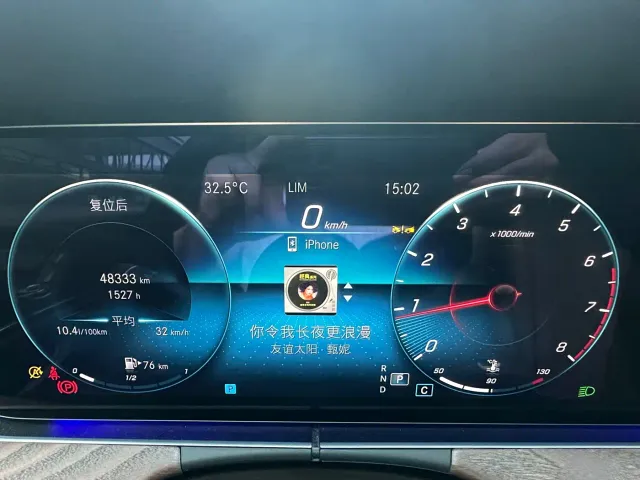Mercedes-Benz E-Class — Фото автомобиля 16