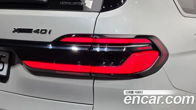 BMW X7 G07 — Фото автомобиля 23