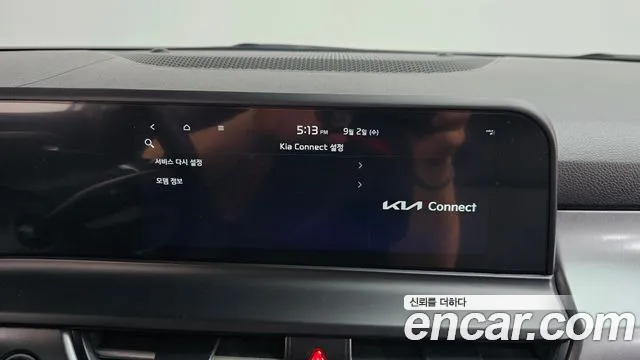 Kia Seltos New — Фото автомобиля 29