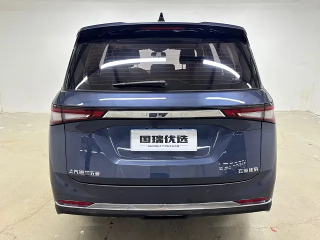 Wuling Jiachen — Фото автомобиля 5