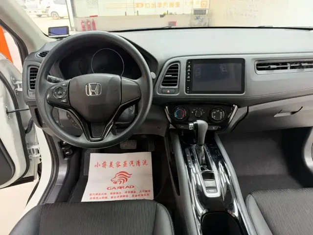 Honda Vezel — Фото автомобиля 12