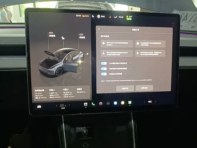 Tesla Model Y — Фото автомобиля 12
