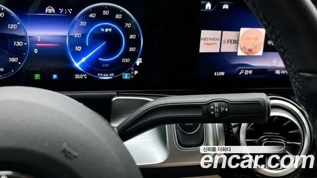 Mercedes-Benz EQB — Фото автомобиля 9