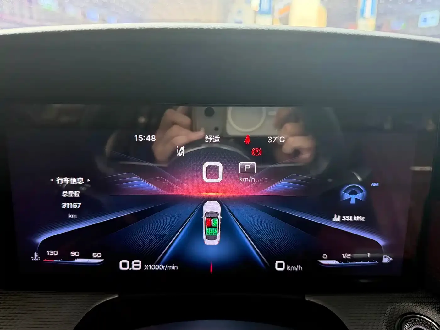 Hongqi Hongqi H5 2023 2.0T Auto Smart Connect Flag Comfort — Фото автомобиля 27