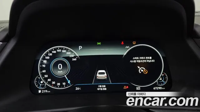 Hyundai Sonata DN8 — Фото автомобиля 8