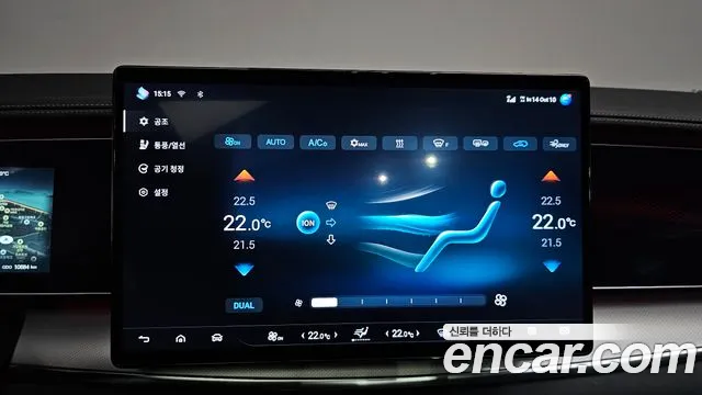 BYD Sealion 7 — Фото автомобиля 30