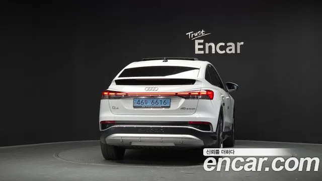 Audi Q4 e-tron F4 — Фото автомобиля 4