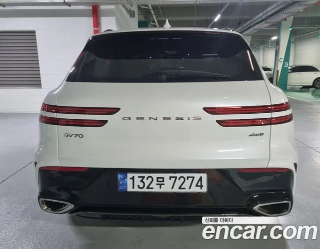 Genesis GV70 — Фото автомобиля 2