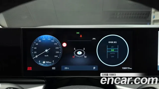 Hyundai Grandeur GN7 — Фото автомобиля 11