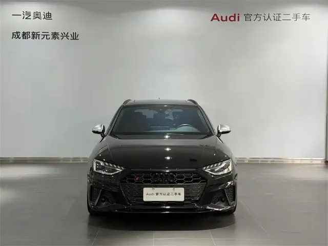 Audi S4 — Фото автомобиля 2
