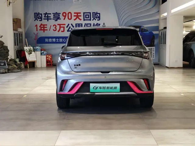 BYD Dolphin — Фото автомобиля 8