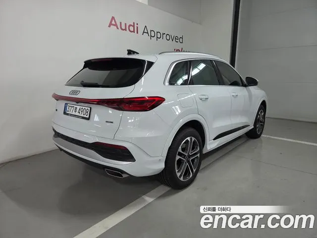 Audi Q5 80A — Фото автомобиля 2