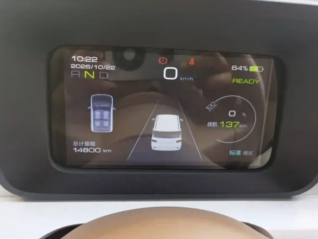 Wuling Hongguang Mini EV — Фото автомобиля 11