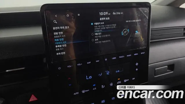 Hyundai Staria Staria L3.5 Карго 3 места — Фото автомобиля 24