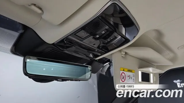 Land Rover Range Rover — Фото автомобиля 3