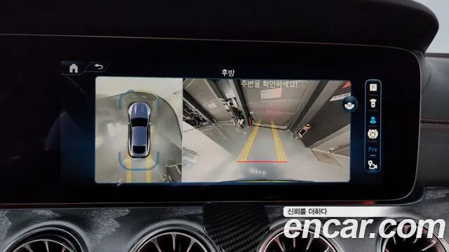 Mercedes-Benz AMG GT 4 двери 43 4MATIC+ — Фото автомобиля 12
