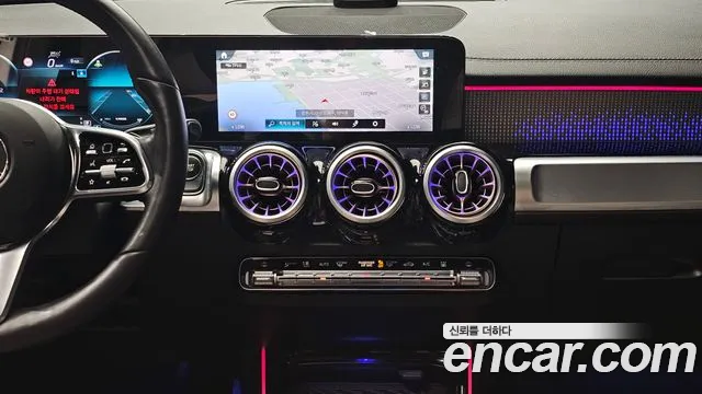 Mercedes-Benz EQB — Фото автомобиля 14