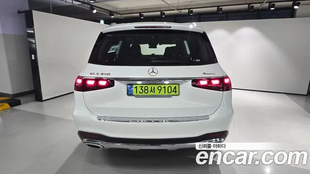 Mercedes-Benz GLS-Class X167 — Фото автомобиля 7