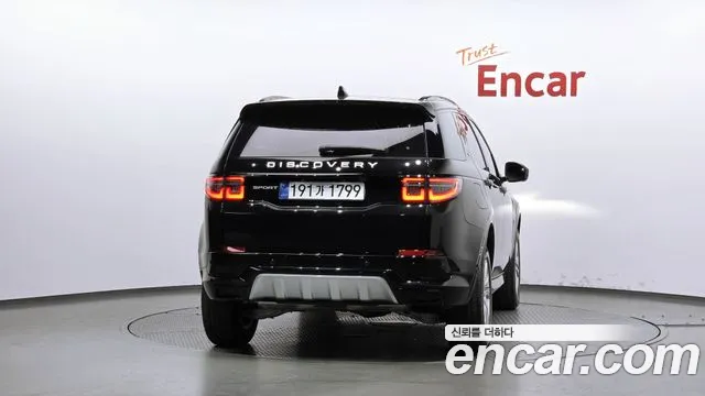 Land Rover Discovery Sport Generation 2 — Фото автомобиля 4