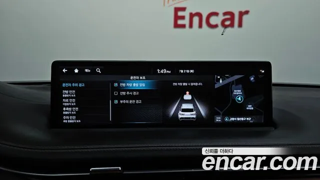 Genesis GV70 2.5T Бензин AWD — Фото автомобиля 29