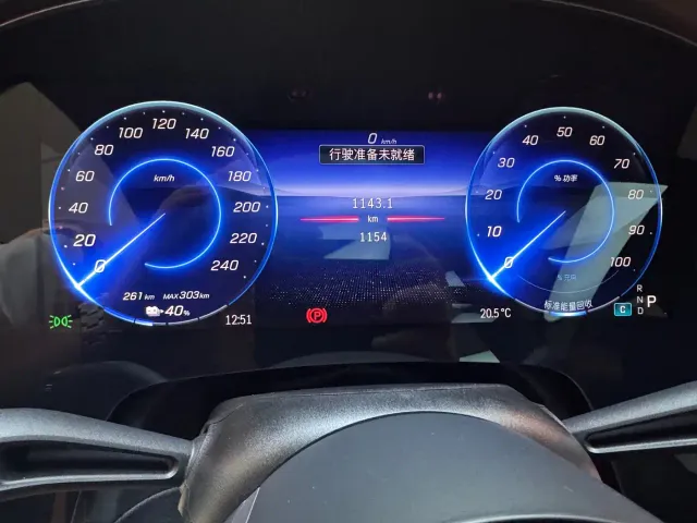 Mercedes-Benz EQE SUV — Фото автомобиля 13
