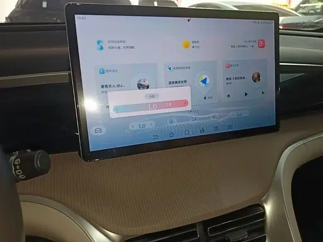 BYD Song Pro — Фото автомобиля 12