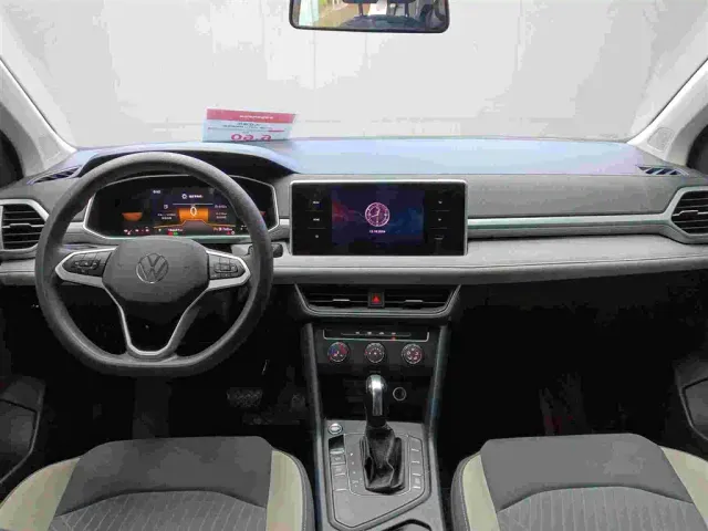 Volkswagen Tharu — Фото автомобиля 5