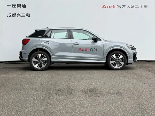 Audi Q2L — Фото автомобиля 2