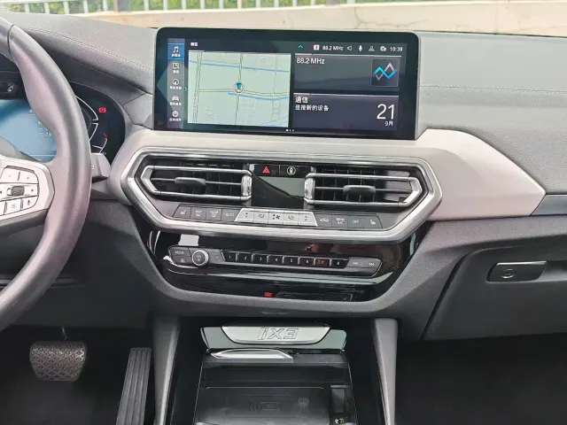 BMW iX3 — Фото автомобиля 21