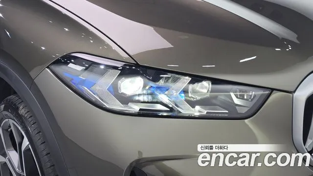 BMW X5 G05 — Фото автомобиля 7