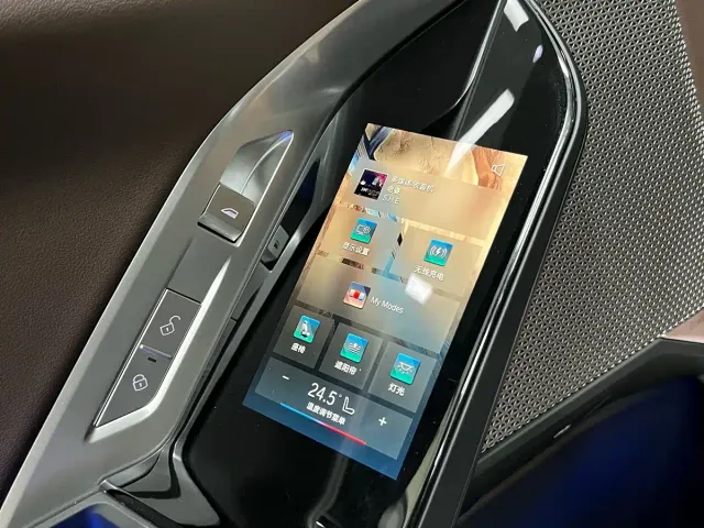 BMW 7 Series — Фото автомобиля 20