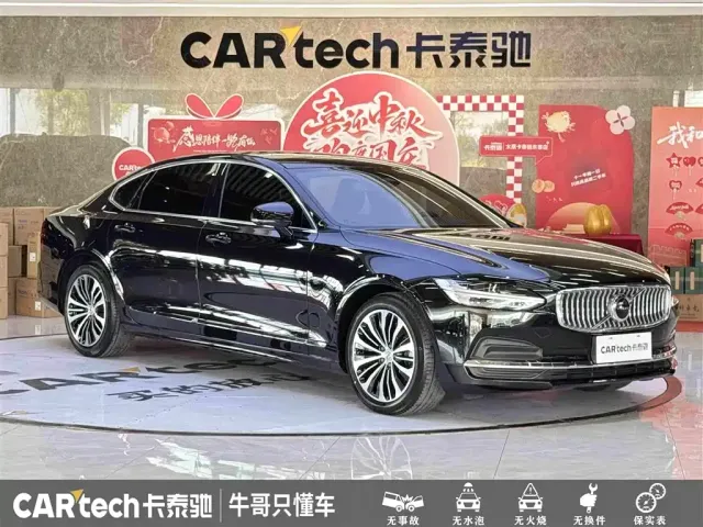 Volvo Volvo S90 2023 B5 Intelligent Comfort Luxury Edition — Фото автомобиля 3