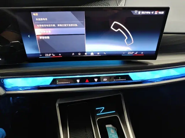 BMW 7 Series — Фото автомобиля 17