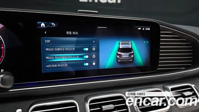 Mercedes-Benz GLE-Class W167 — Фото автомобиля 17