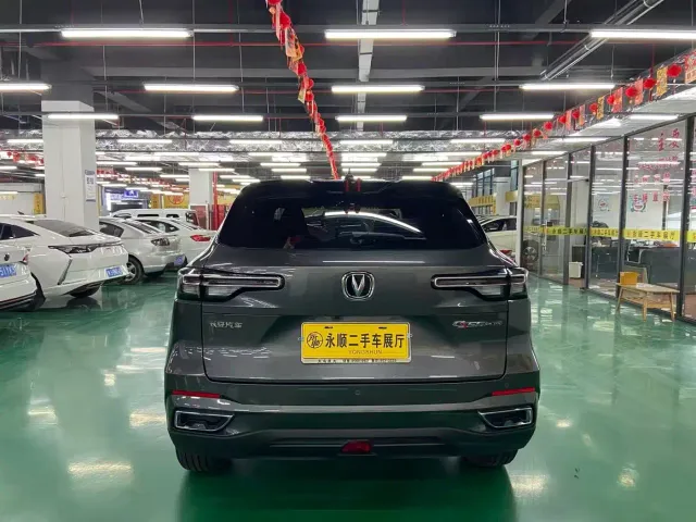 Changan CS55 Plus — Фото автомобиля 13