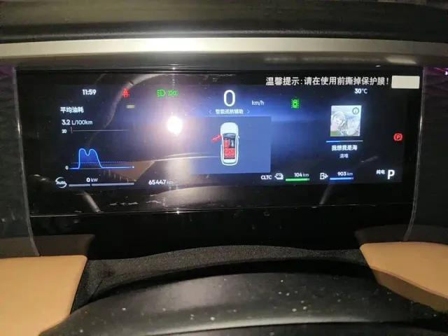 Geely Galaxy L7 — Фото автомобиля 4