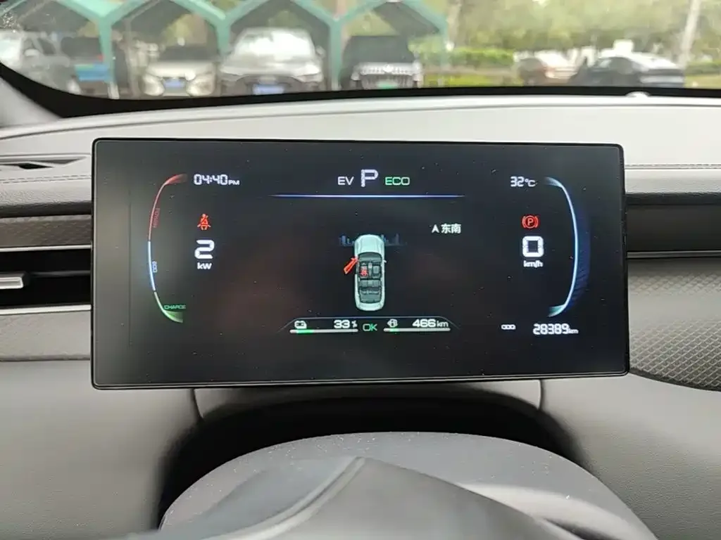 BYD Qin PLUS 2025 DM-i Smart Drive 55KM Leader — Фото автомобиля 11
