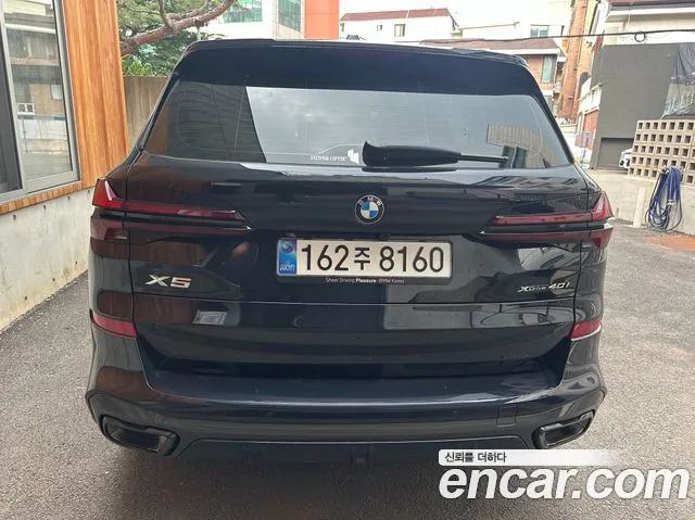BMW X5 G05 — Фото автомобиля 4