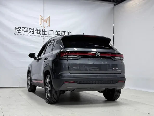 Changan CS35 Plus — Фото автомобиля 6