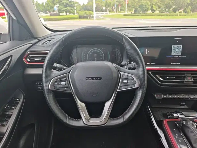 Changan Oushang X5 — Фото автомобиля 10