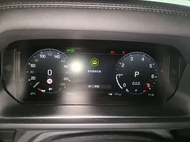 Land Rover Defender — Фото автомобиля 4