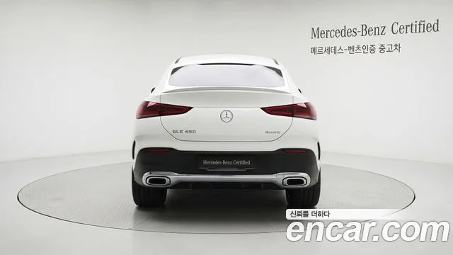 Mercedes-Benz GLE-Class W167 — Фото автомобиля 4