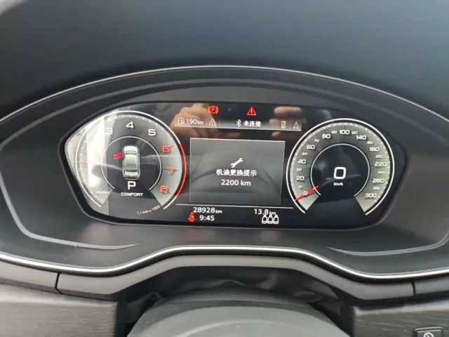 Audi A4L — Фото автомобиля 11