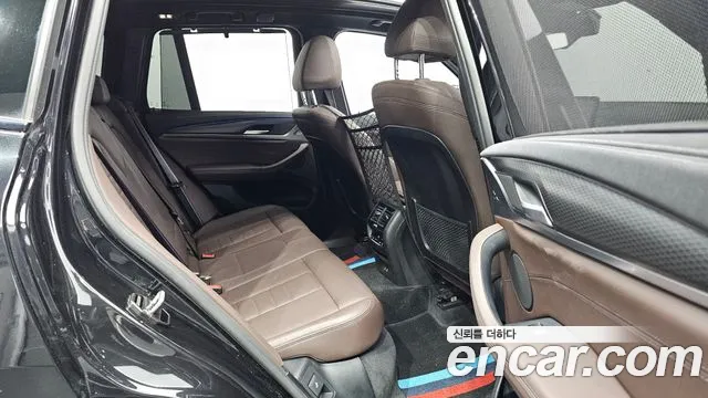 BMW X3 xDrive 20i M Sport Pro — Фото автомобиля 12