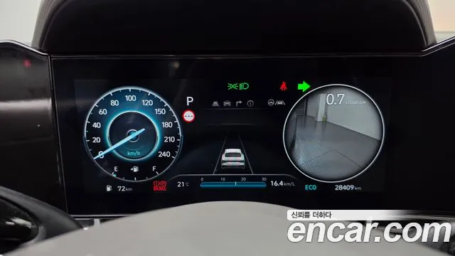 Hyundai Avante — Фото автомобиля 8
